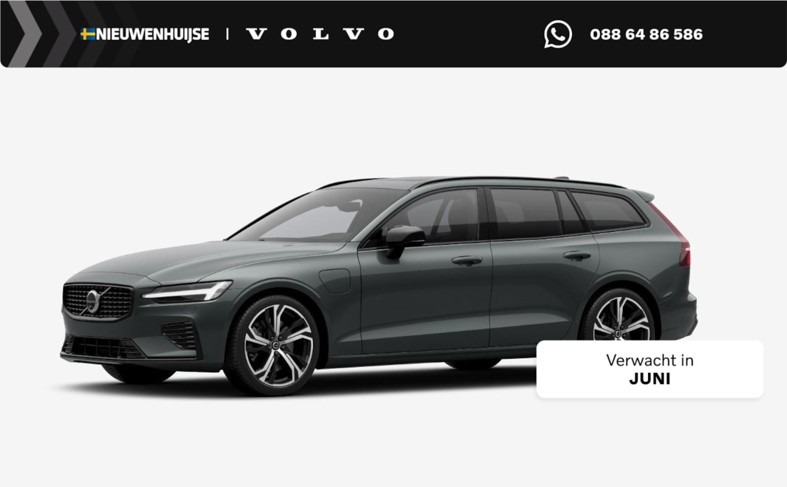 Volvo V60 - 2.0 T6 Plug-in hybrid AWD Ultra Dark | Adaptive Cruise Control | Head Up Display | 360 Cam - AutoWereld.nl