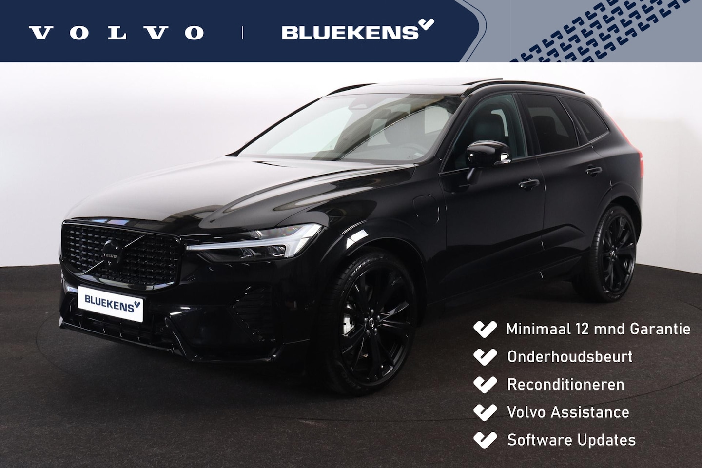 Volvo XC60 - T6 Recharge AWD Plus Black Edition - Luchtvering - Panorama/schuifdak - IntelliSafe Assist - AutoWereld.nl