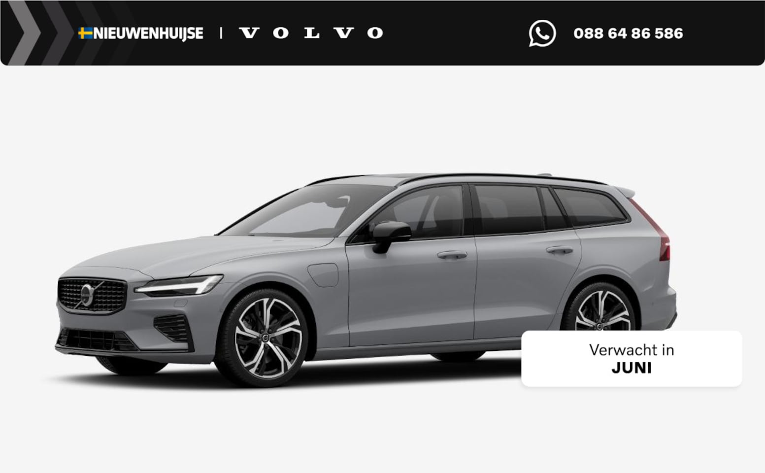 Volvo V60 - 2.0 T6 Plug-in hybrid AWD Ultra Dark | Adaptive Cruise Control | Head Up Display | 360 Cam - AutoWereld.nl