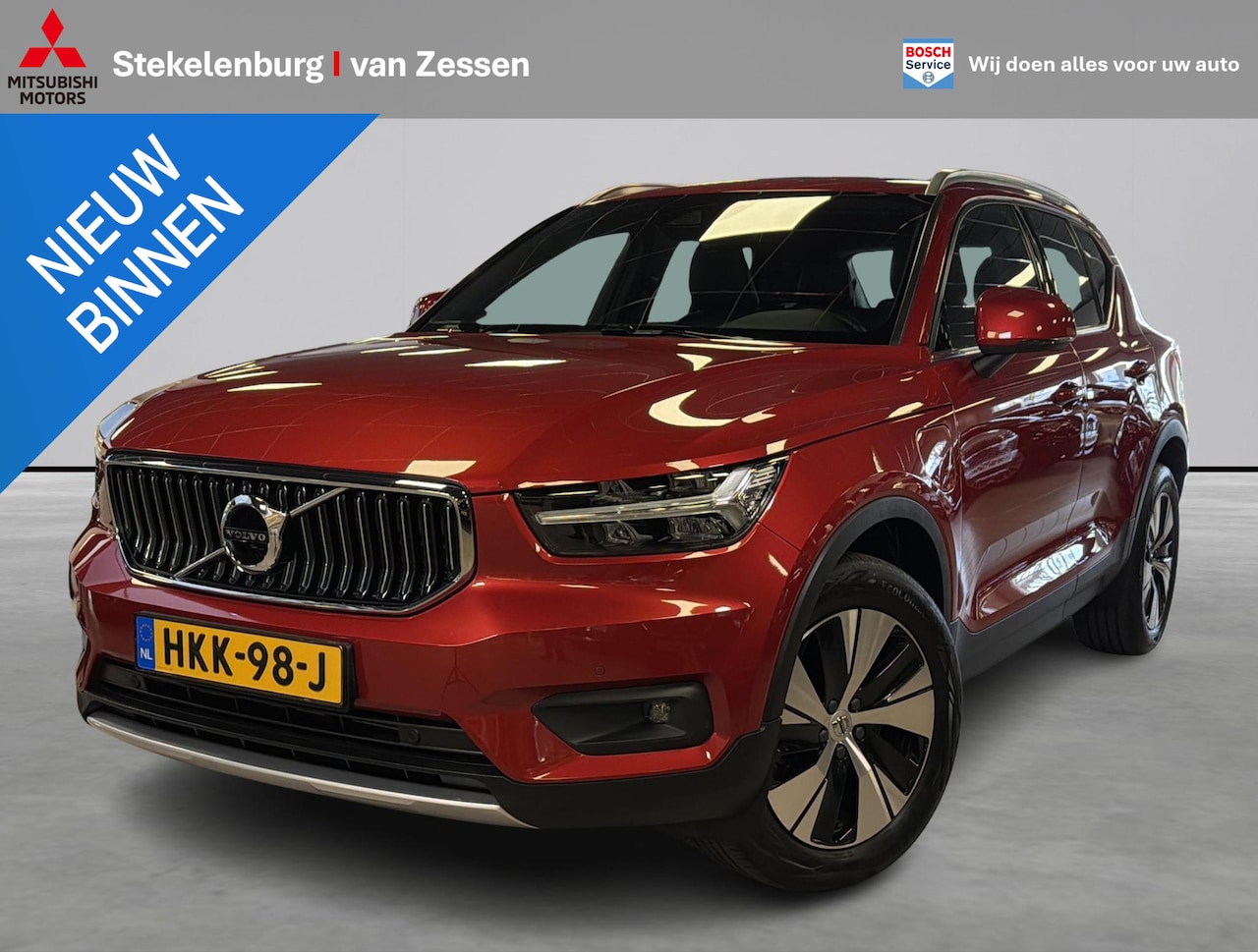 Volvo XC40 - 1.5 T4 Recharge Inscription Expression Trekhaak - AutoWereld.nl