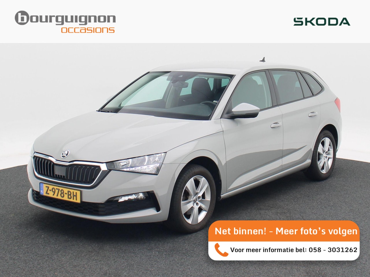 Skoda Scala - 1.0 TSi 110 Pk Ambition | Steel Grey | Airco | 16 Inch | Parkeersensoren | Cruise Controle - AutoWereld.nl