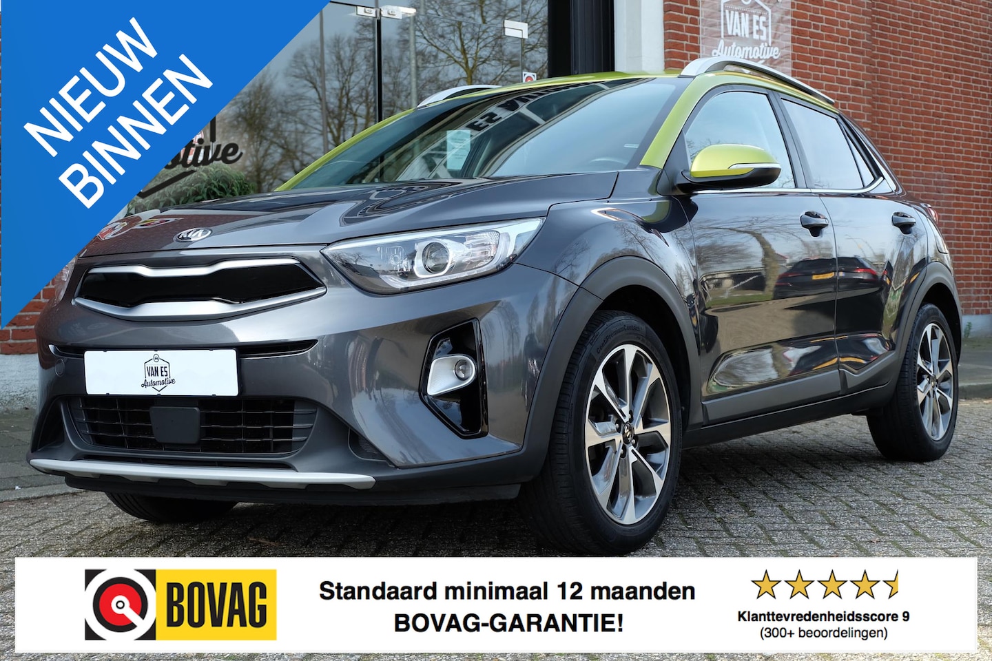 Kia Stonic - 1.0 T-GDi ExecutiveLine / Navi / Camera / Stuurverwarming / 17" - AutoWereld.nl