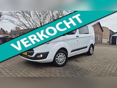 Ford Transit Custom - 270 2.0 TDCI L1H1 Trend DC euro 6 2016