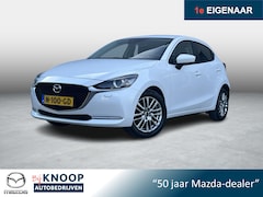Mazda 2 - 2 1.5 Skyactiv-G Style Selected | Carplay | Stoel en stuurverwarming | PDC |