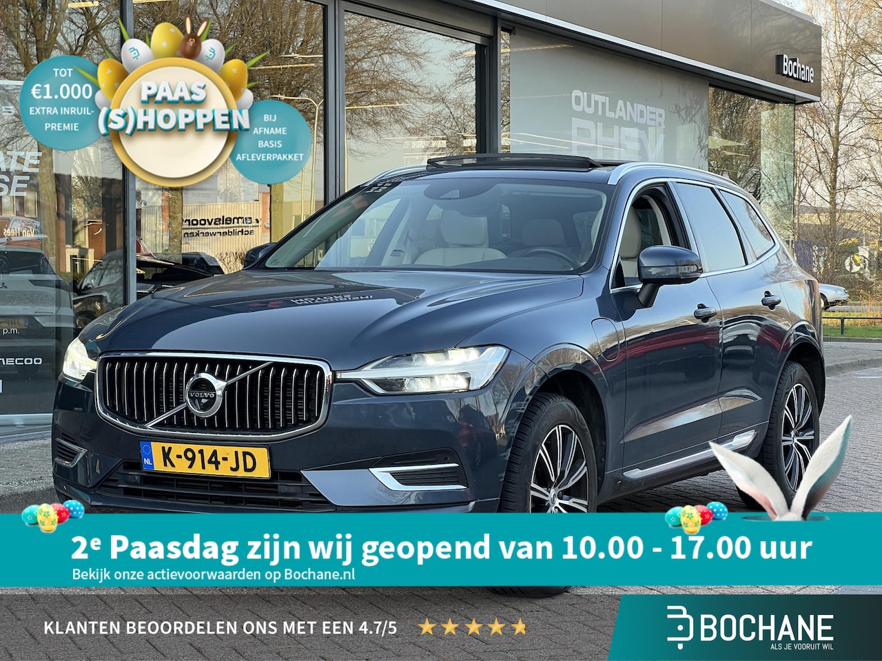 Volvo XC60 - 2.0 Recharge T6 AWD Inscription Automaat 340PK | Leder | Adaptieve Cruise Control | Panora - AutoWereld.nl