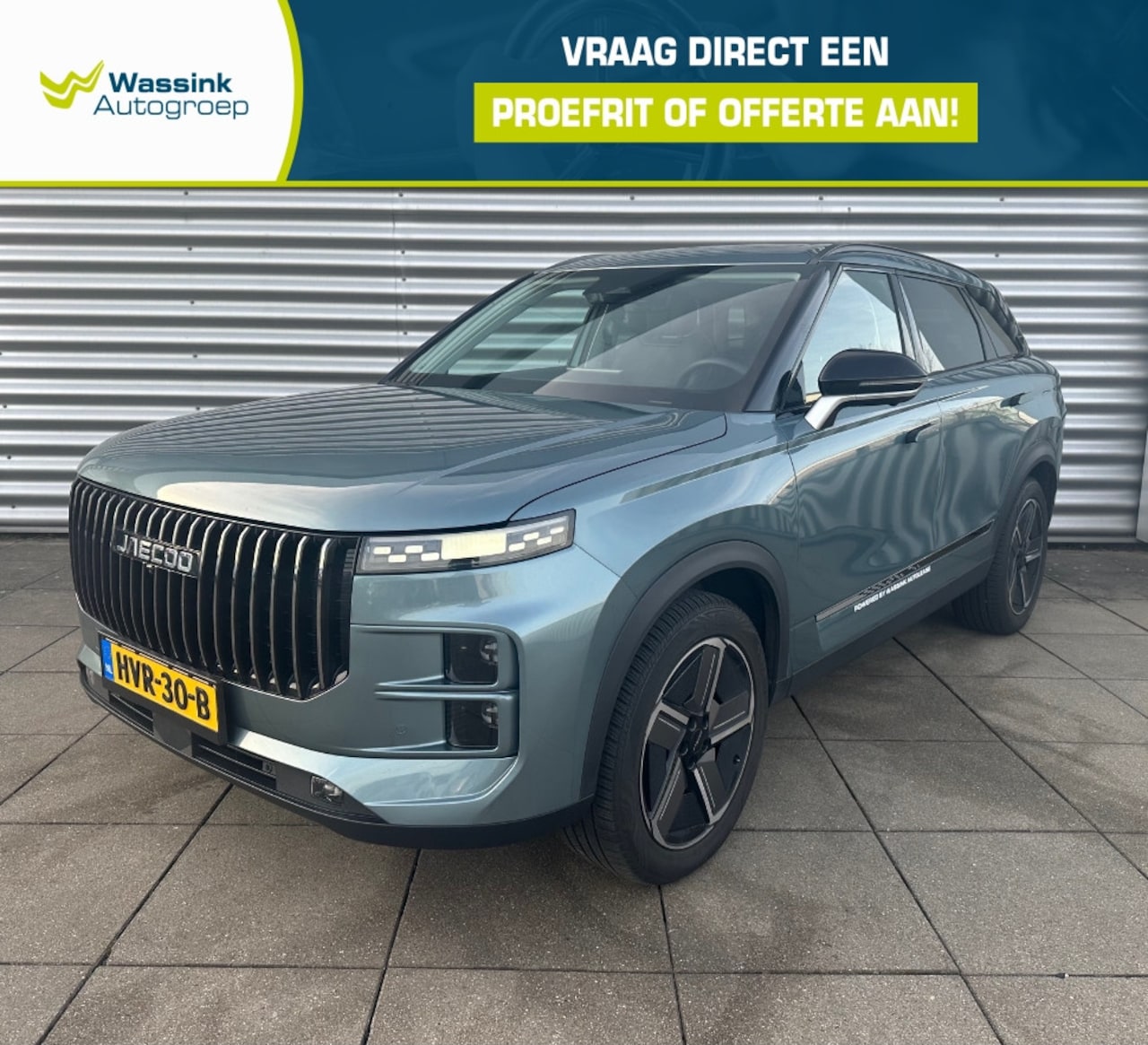 Jaecoo 7 - Exclusive 1.5 TGDi PHEV 348pk Automaat I Panoramadak I Stoelventilatie I Adaptive Cruise C - AutoWereld.nl