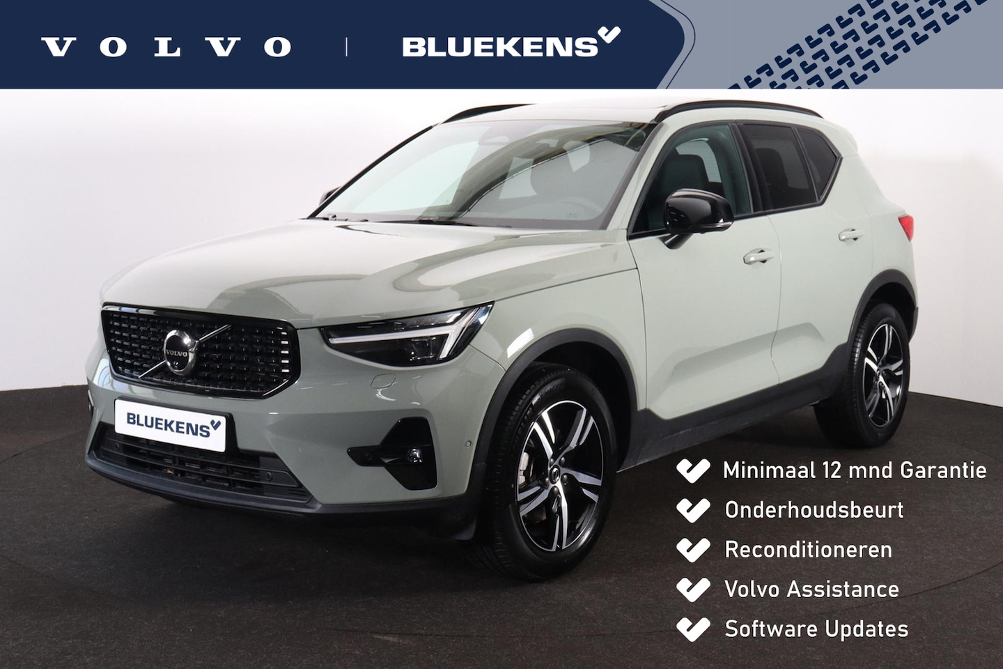 Volvo XC40 - B3 Plus Dark - Panorama/schuifdak - IntelliSafe Assist & Surround - 360º Camera - Harman/K - AutoWereld.nl