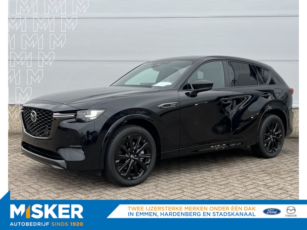 Mazda CX-60 - 2.5 PHEV 327pk, Homura Business Edition - AutoWereld.nl