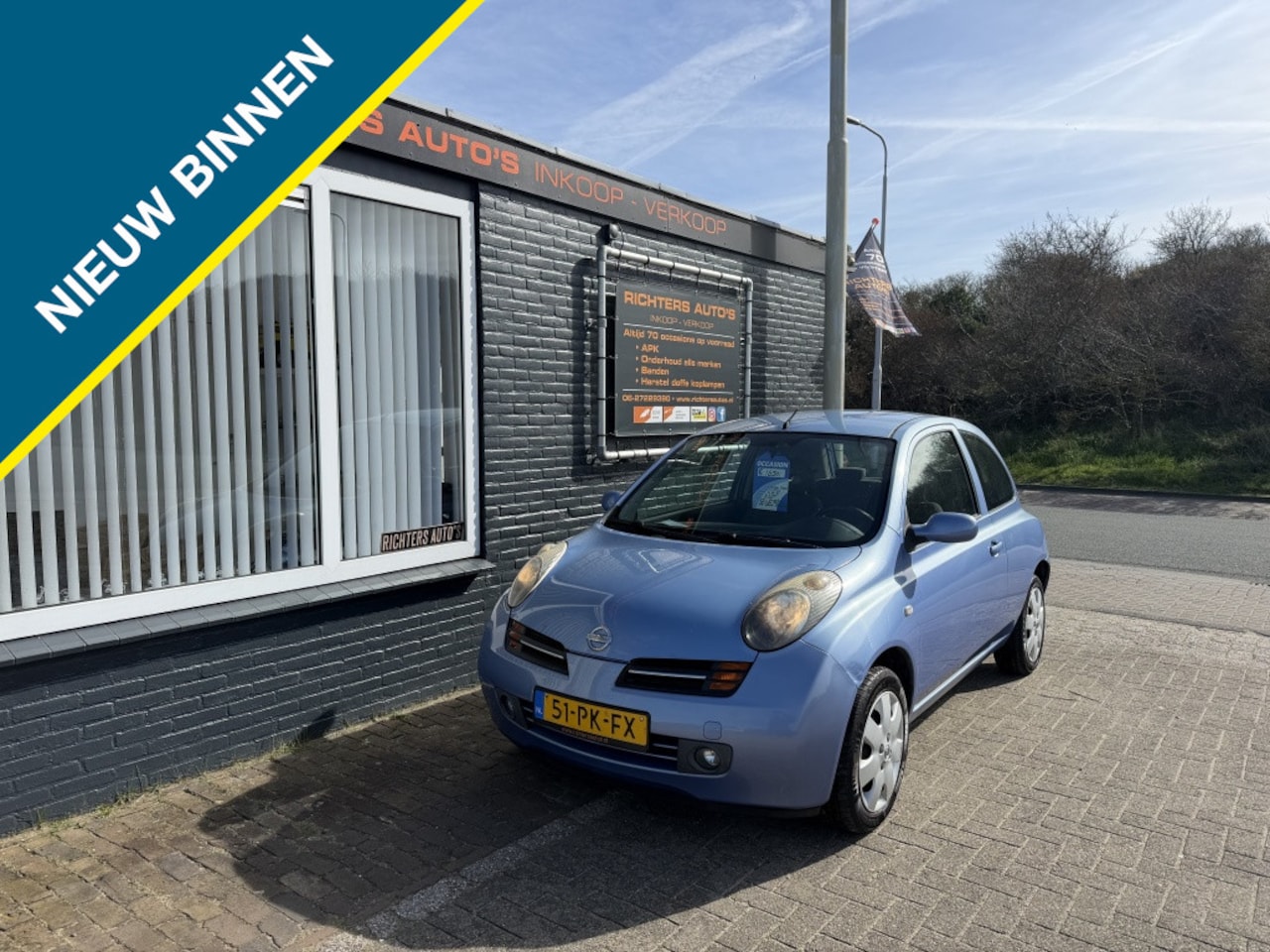 Nissan Micra - 1.2 Visia 1.2 Visia - AutoWereld.nl