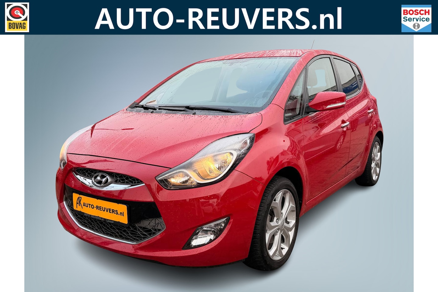 Hyundai ix20 - 1.4i 5 Star Edition Gold / Leder / CruiseControl / Allseason - AutoWereld.nl
