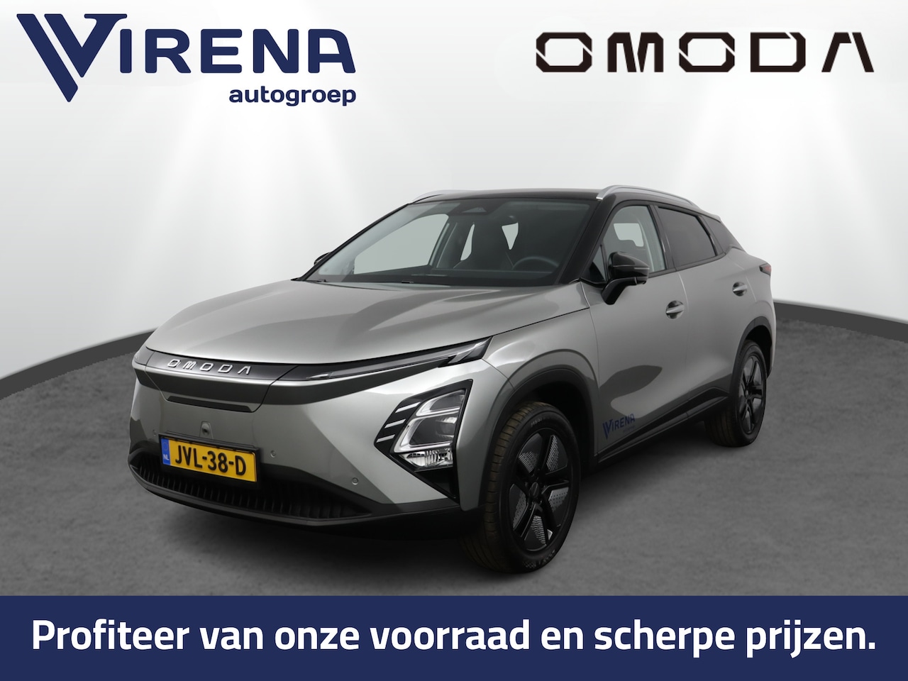 Omoda 5 - EV Premium 61 kWh - Stoel/Stuur verwarming - Achteruitrij camera - Elektrische achterklep - AutoWereld.nl