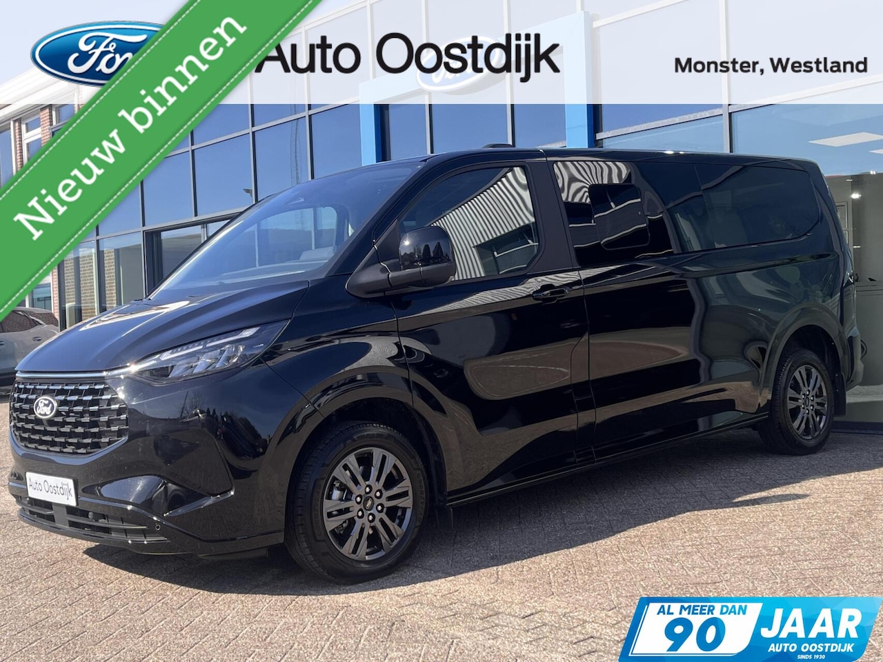 Ford Transit Custom - Combi 340 2.5 PHEV L2H1 Limited - AutoWereld.nl