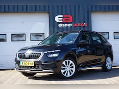 Skoda Kamiq - 1.0 TSI Edition | FULL LED | TREKHAAK | STOELVERW. | CLIMATE | CARPLAY | VIRTUAL COCKPIT |