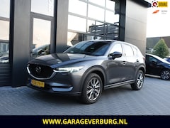 Mazda CX-5 - 2.5 AWD SkyActiv-G 194 Signature (Navi/Carplay, Camera360, AdaptivCruise, Luxeleder, BOSE,