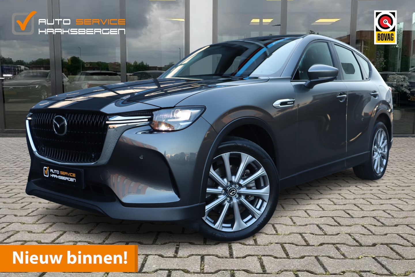 Mazda CX-60 - 2.5 e-SkyActiv PHEV Exclusive-Line | ACC | Camera | 20 Inch | - AutoWereld.nl
