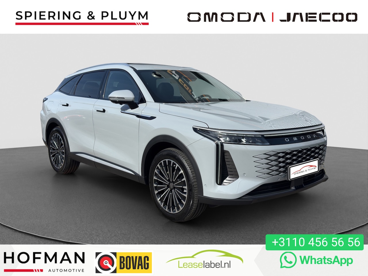 Omoda 9 - 1.5T-GDi SHS-P Premium | INRUILACTIE | PANO | MASSAGESTOEL - AutoWereld.nl