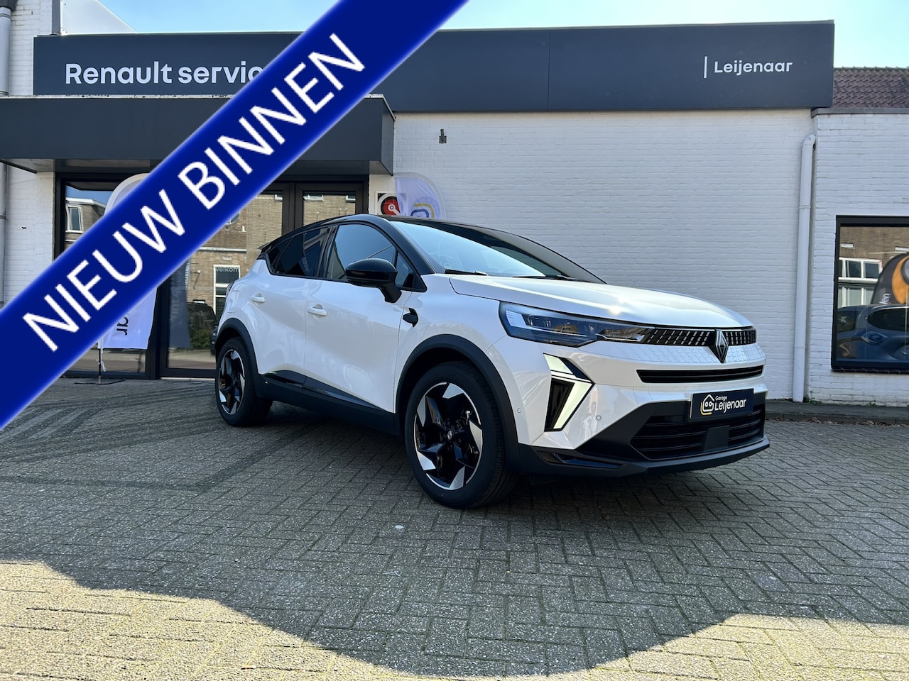 Renault Captur - 1.8 E-Tech full hybrid 160 techno | Achteruitrijcamera | Google Navigatie | Parkeersensore - AutoWereld.nl