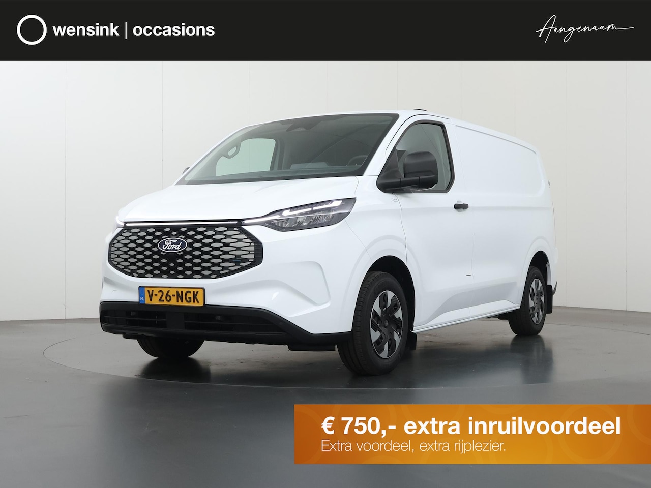 Ford Transit Custom - E-Transit 320 | L1 H1 | Trend | 65 kWh | 2300 KG. AHW | Climate Control | Apple Carplay / - AutoWereld.nl