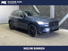 Volvo XC60 - T8 Plug-in hybrid Ultra Black Edition | Luchtvering | Head-Up | 360° Camera | Trekhaak | h