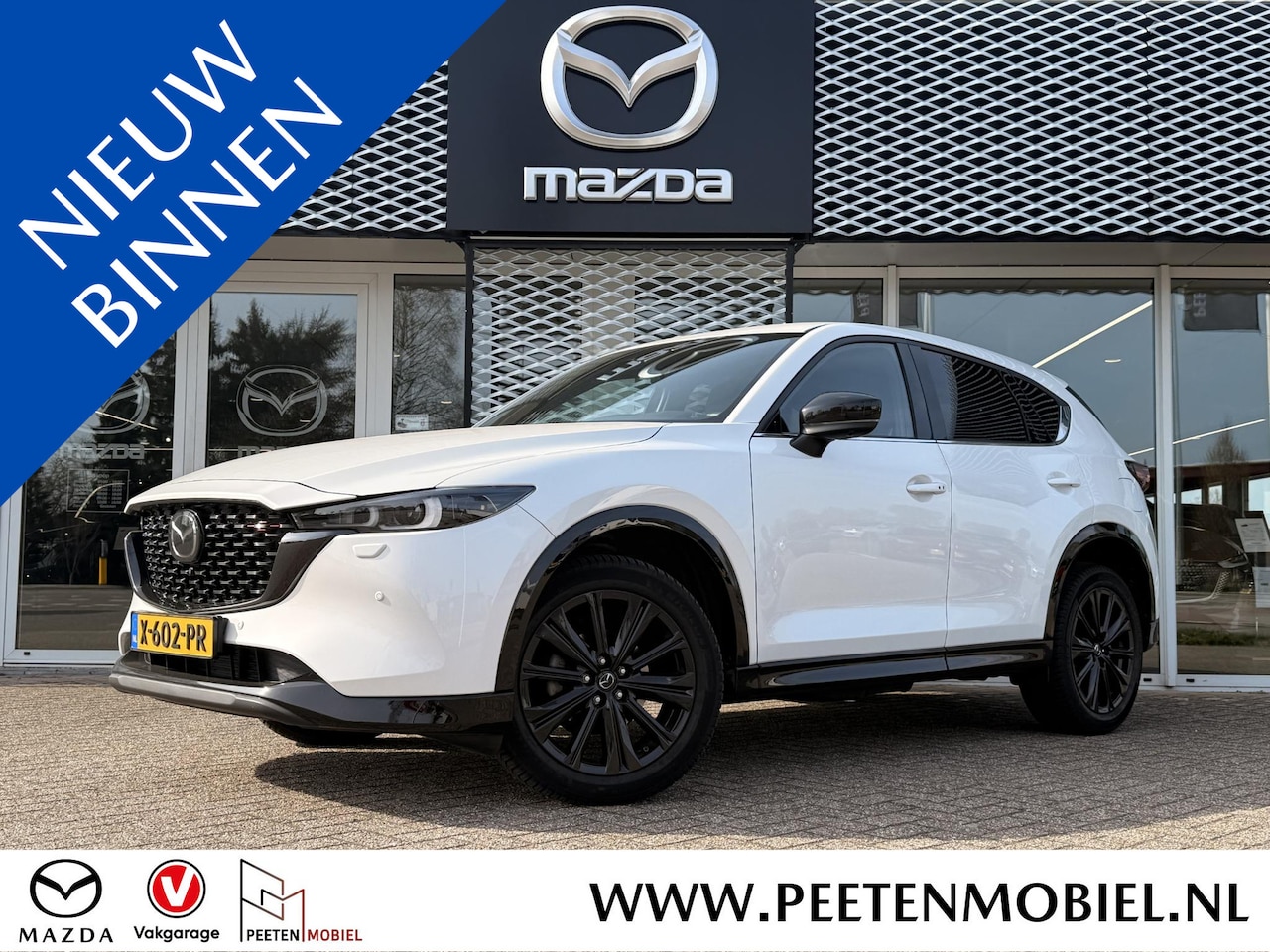 Mazda CX-5 - 2.0 e-SkyActiv-G M Hybrid 165 Homura | STOELVENTILATIE | 360 CAMERA | HEAD UP DISPLAY | - AutoWereld.nl