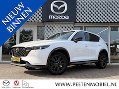 Mazda CX-5 - 2.0 e-SkyActiv-G M Hybrid 165 Homura | STOELVENTILATIE | 360 CAMERA | HEAD UP DISPLAY |