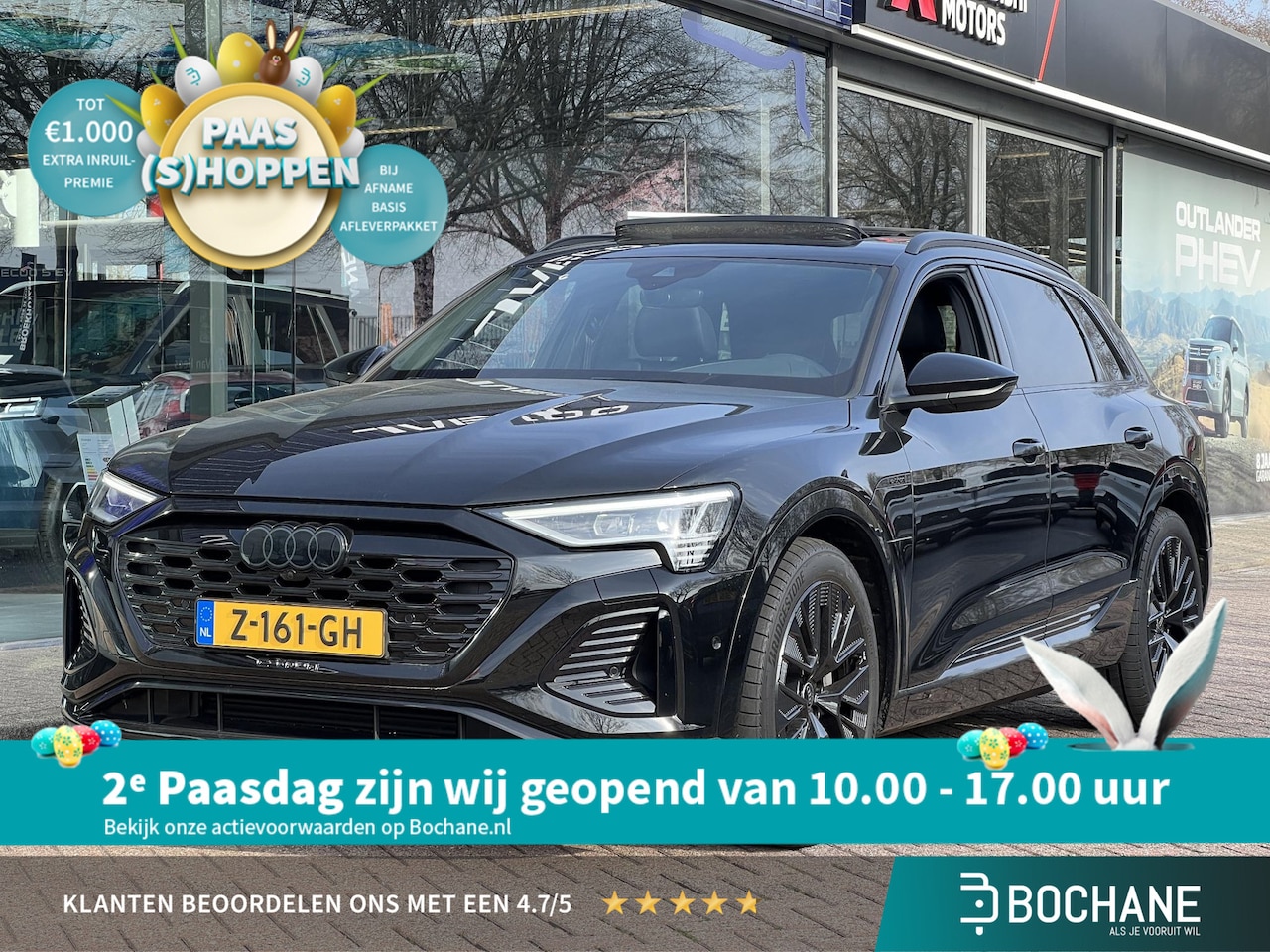Audi Q8 e-tron - 50 quattro S Edition 95 kWh Automaat 340PK | Elektrisch panoramadak | Lederen/alcantara be - AutoWereld.nl