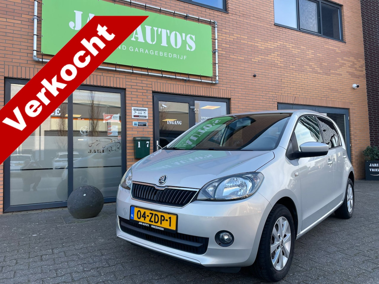 Skoda Citigo - (Volkswagen up / seat mii) 1.0 Elegance Automaat ! - AutoWereld.nl