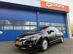 Honda Civic - 1.3 Hybrid