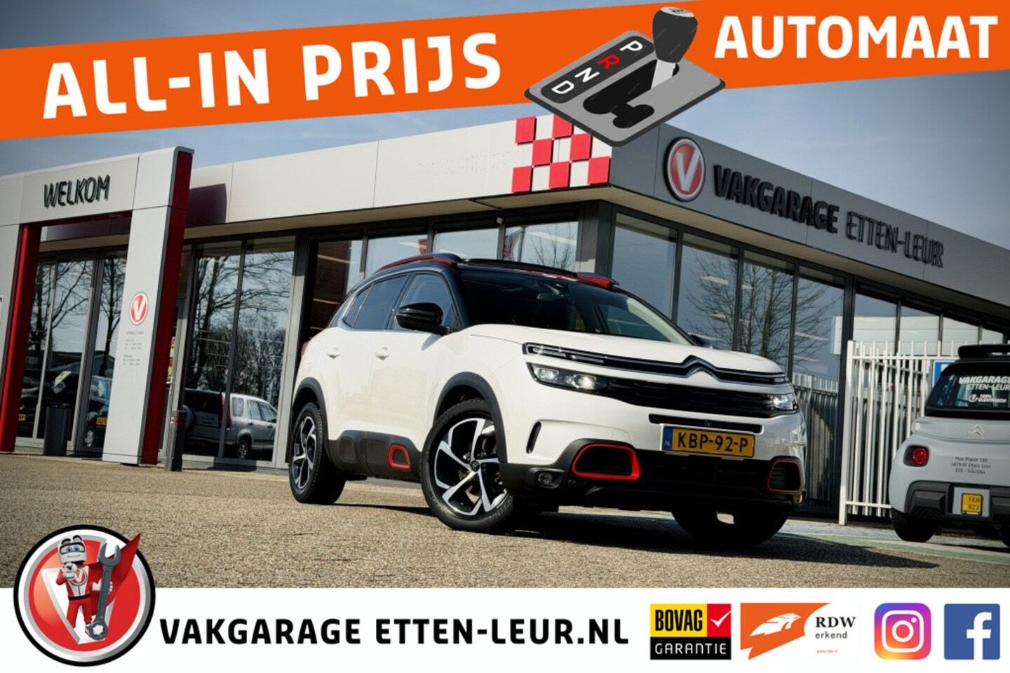 Citroën C5 Aircross - 1.6 180PK 4 cilinder Shine | SCHUIFDAK | LEDER | ADAPTIEVE CRUIS - AutoWereld.nl