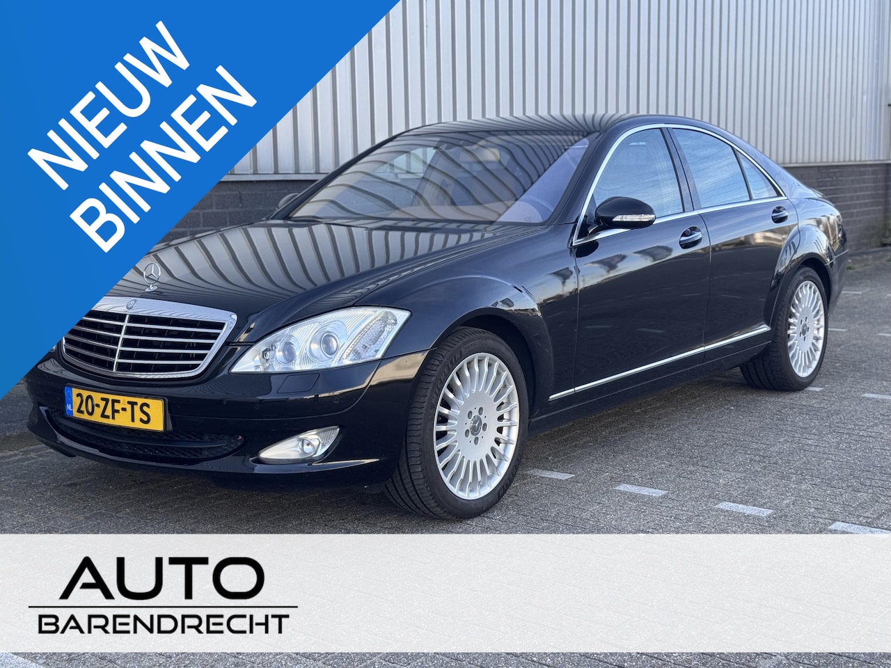 Mercedes-Benz S-klasse - 320 CDI Prestige Plus 320 CDI Prestige Plus - AutoWereld.nl