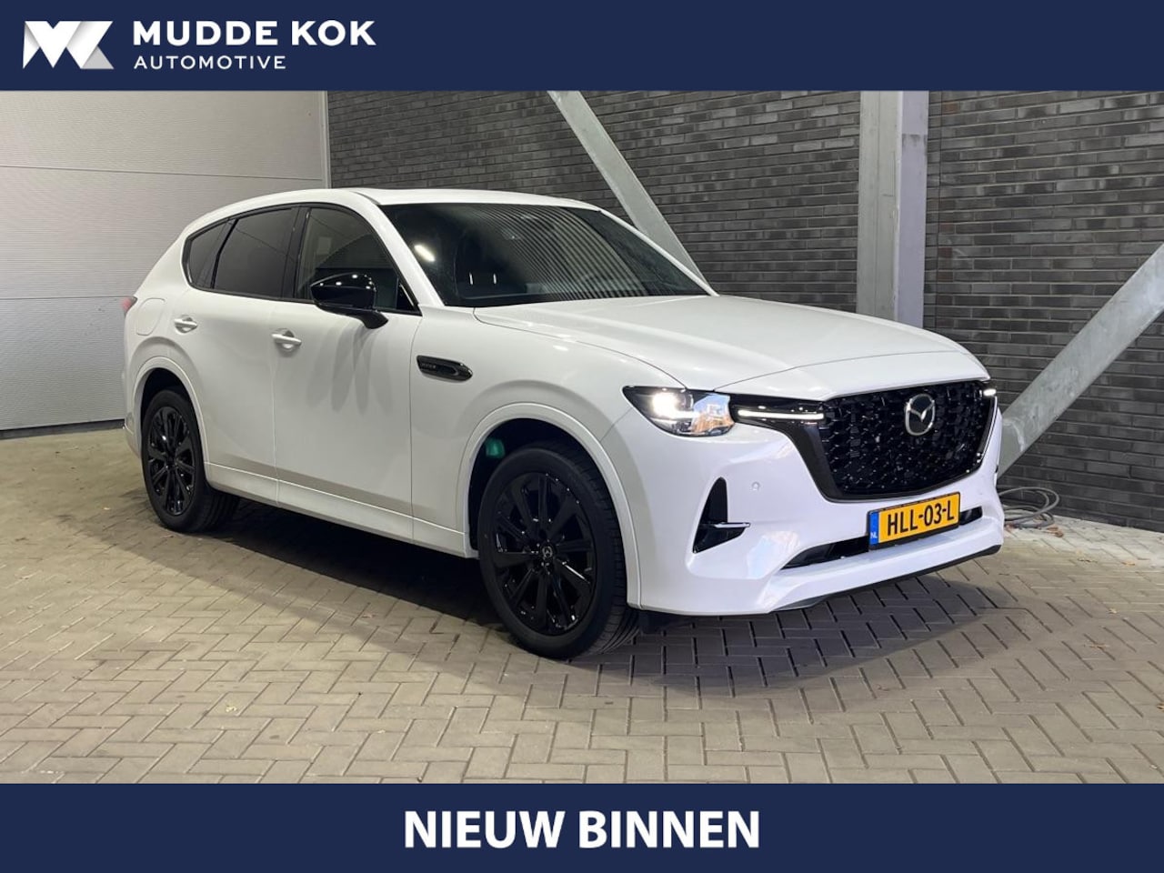 Mazda CX-60 - 2.5 e-SkyActiv PHEV Homura Plus | Panoramadak | Stoelverwarming+Ventilatie | Bose Audio | - AutoWereld.nl