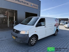 Volkswagen Transporter - 2.5 TDI 340 MHD