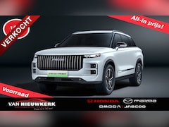 Jaecoo 7 - 1.5 T Plug-in Hybrid 348pk Automaat Exclusive | Leverbaar uit Voorraad | 7 Jaar Garantie |