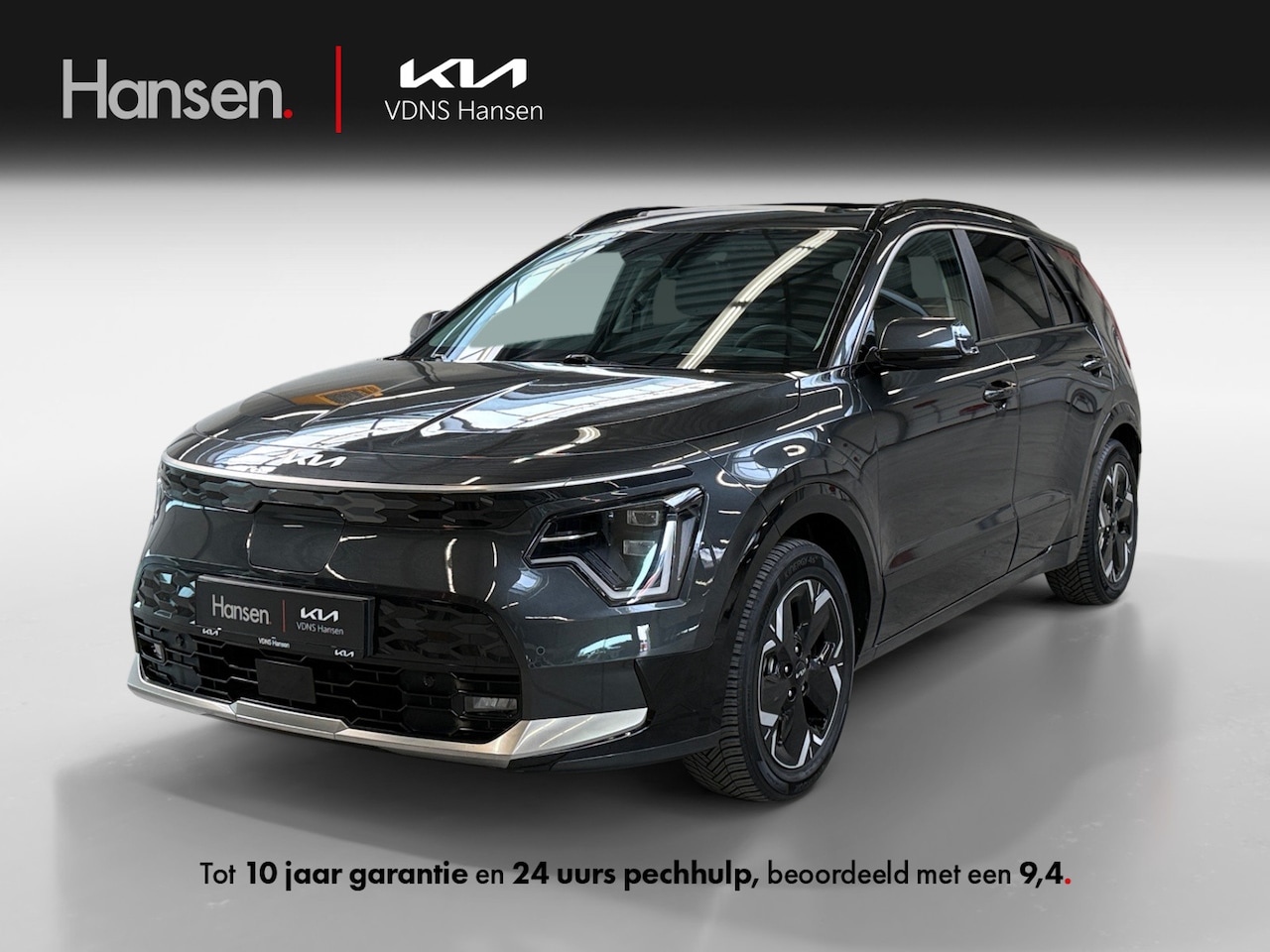 Kia Niro EV - DynamicPlusLine 64.8 kWh I Trekhaak I Leder I Schuifdak - AutoWereld.nl