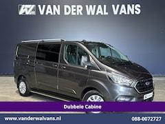 Ford Transit Custom - 2.0 TDCI 131pk Automaat L2H1 Dubbele Cabine Euro6 Airco | 2x zijdeur | 5-Zits | Camera | A