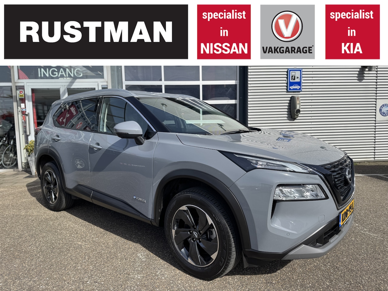 Nissan X-Trail - 1.5 e-4orce N-Connecta 4WD 7p. 1.5 e-4orce N-Connecta 4WD 7p. 7 persoons - AutoWereld.nl