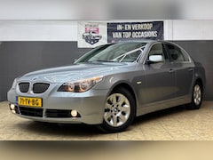 BMW 5-serie - 523i Executive / TOP STAAT / Youngtimer