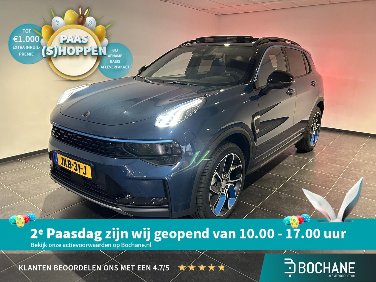 Lynk & Co 01 - 1.5 | Panoramadak | 360 Camera | Elek. Achterklep | - AutoWereld.nl