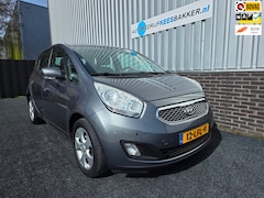 Kia Venga - 1.6 CVVT X-ecutive / Trekhaak / Camera / Airco