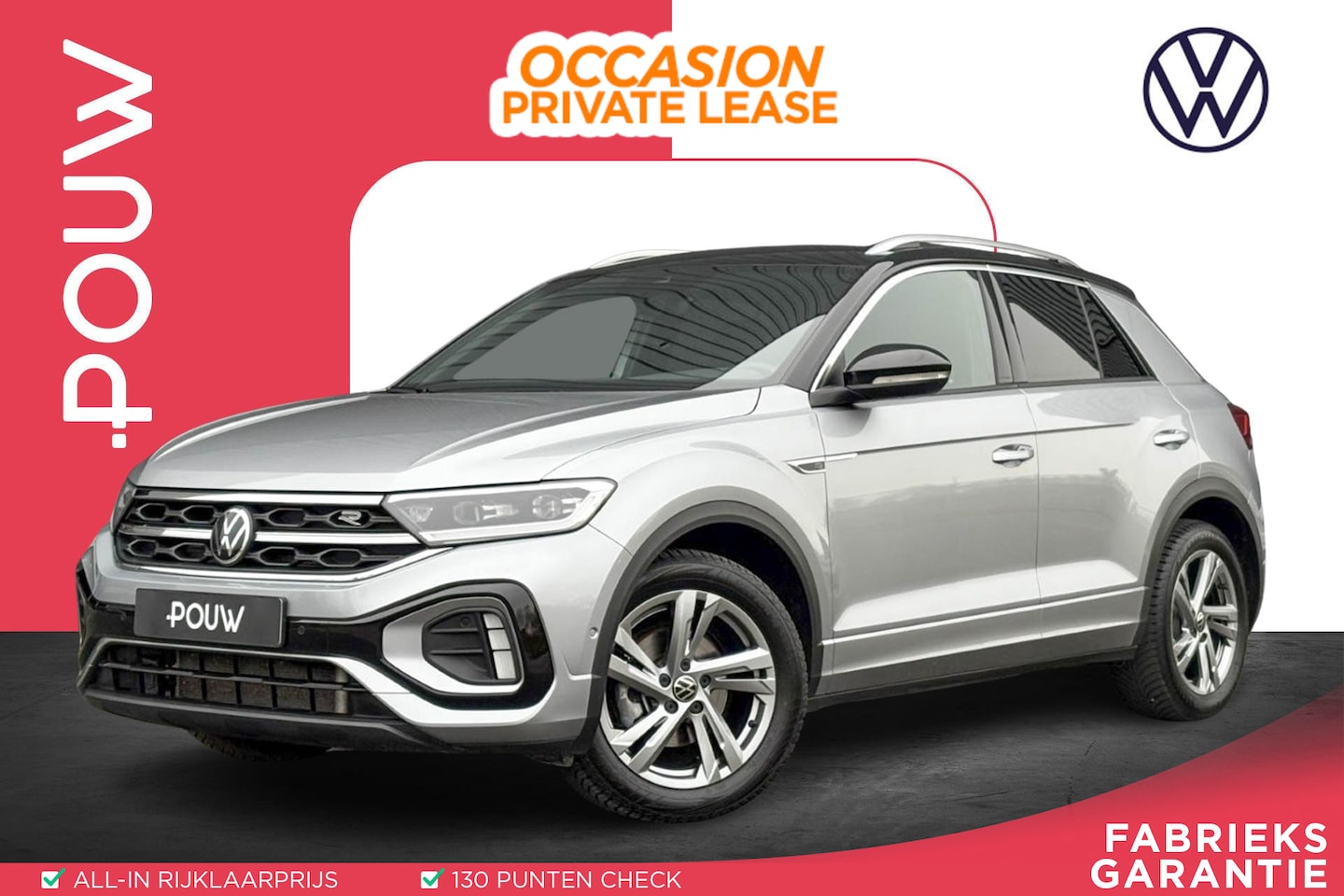 Volkswagen T-Roc - 1.5 TSI 150pk DSG R-Line | Trekhaak | Camera | Ergonomische Stoel - AutoWereld.nl