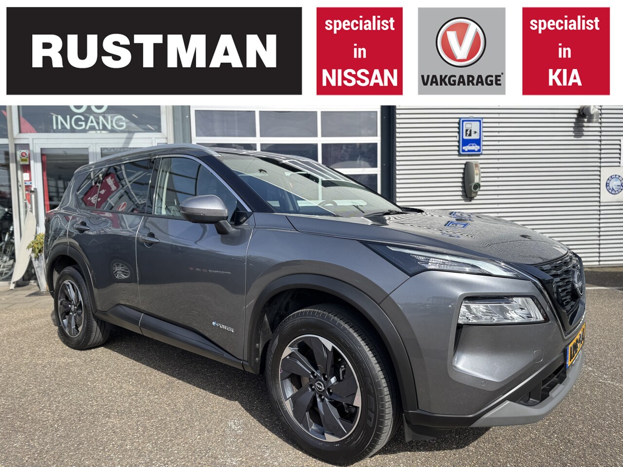 Nissan X-Trail - 1.5 e-4orce N-Connecta 4WD 7p. 1.5 e-4orce N-Connecta 4WD 7p. 7 persoons - AutoWereld.nl