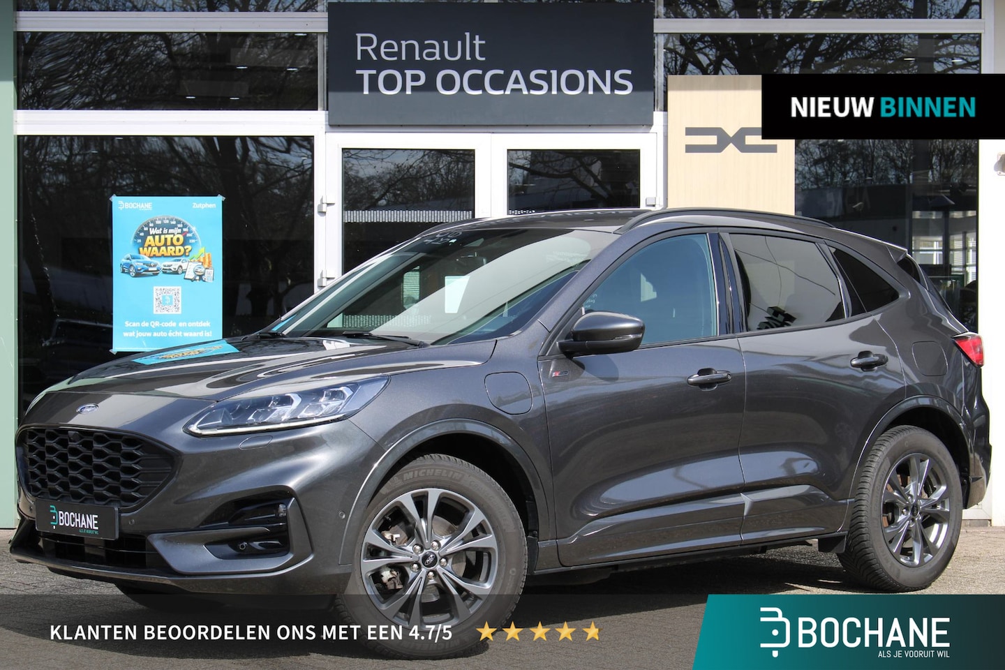 Ford Kuga - 2.5 PHEV ST-Line X | Adaptieve Cruise Control | Achteruitrijcamera | Stoelverwarming | - AutoWereld.nl