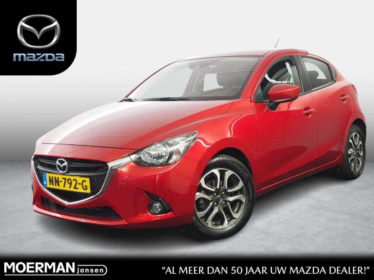 Mazda 2 - 1.5 Skyactiv-G GT-M Line / Nl auto / Voll. historie / Navigatie - AutoWereld.nl