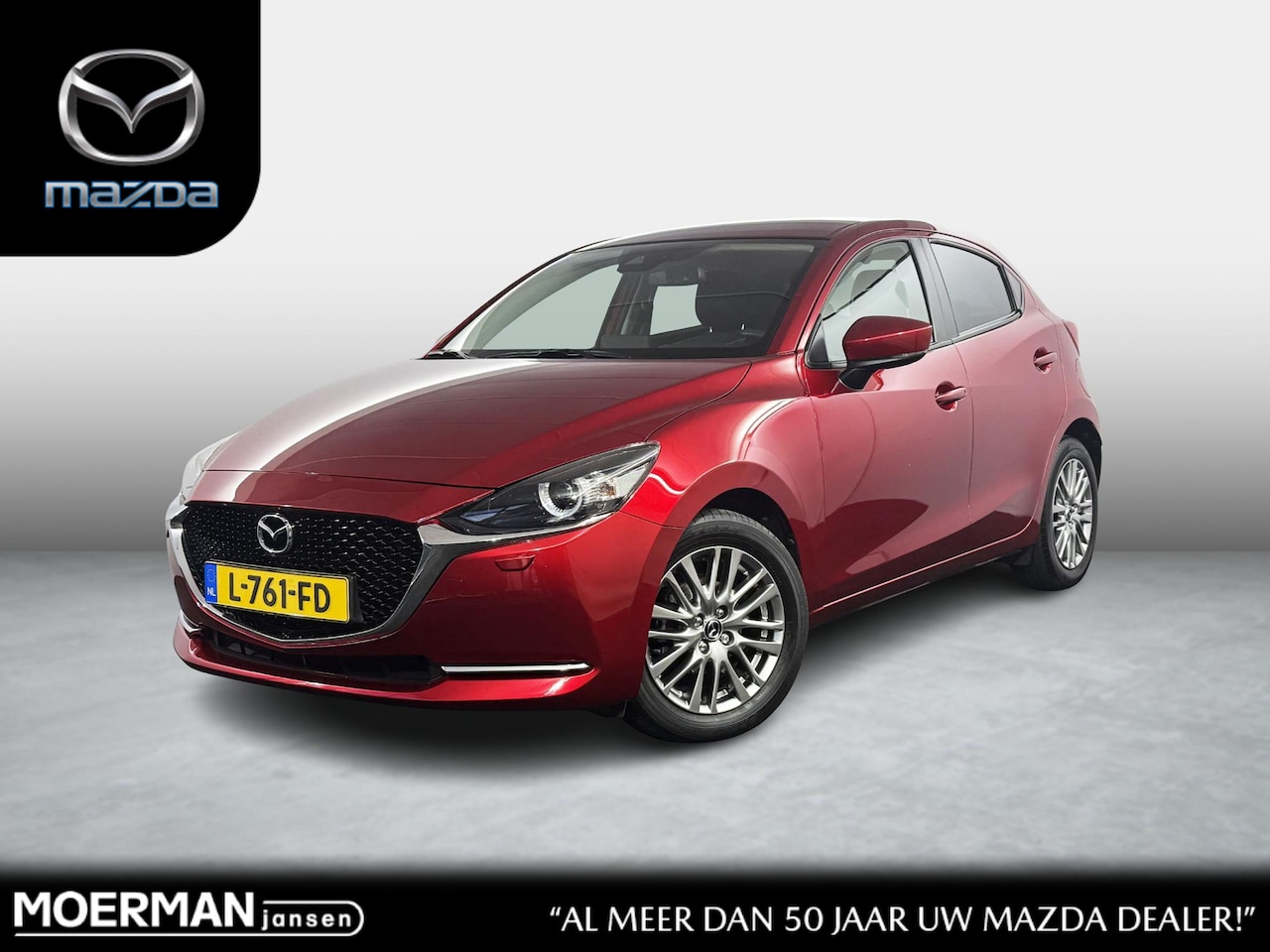 Mazda 2 - 1.5 Skyactiv-G Luxury / voll. historie / NL auto / Climatronic / Stoelverwarming / - AutoWereld.nl