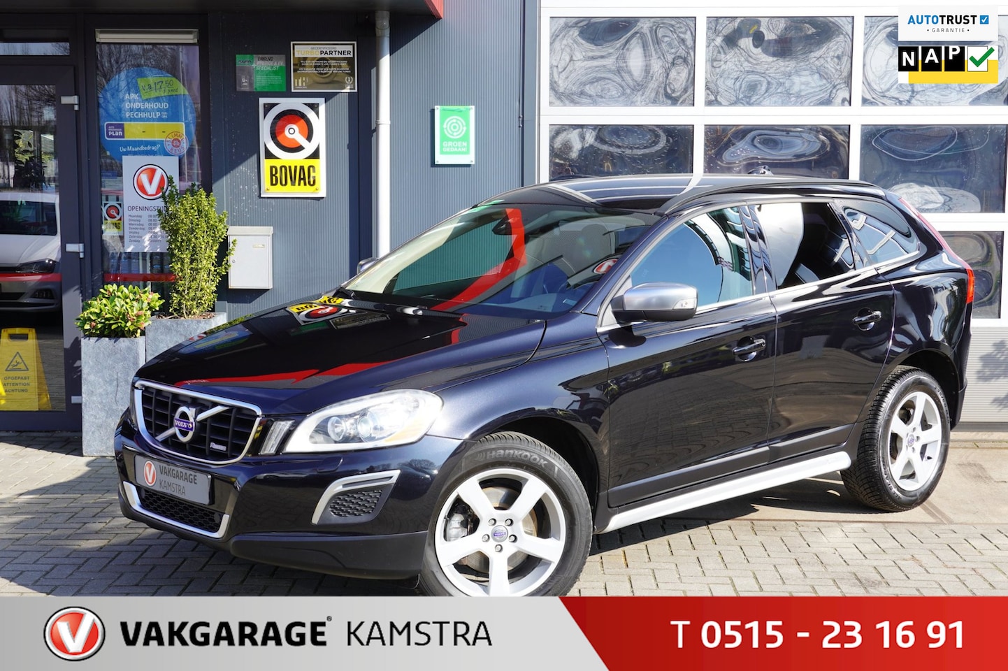 Volvo XC60 - 2.0 T5XC 241PK R-Design NAP Leder/Navi/Cruise/PDC - AutoWereld.nl