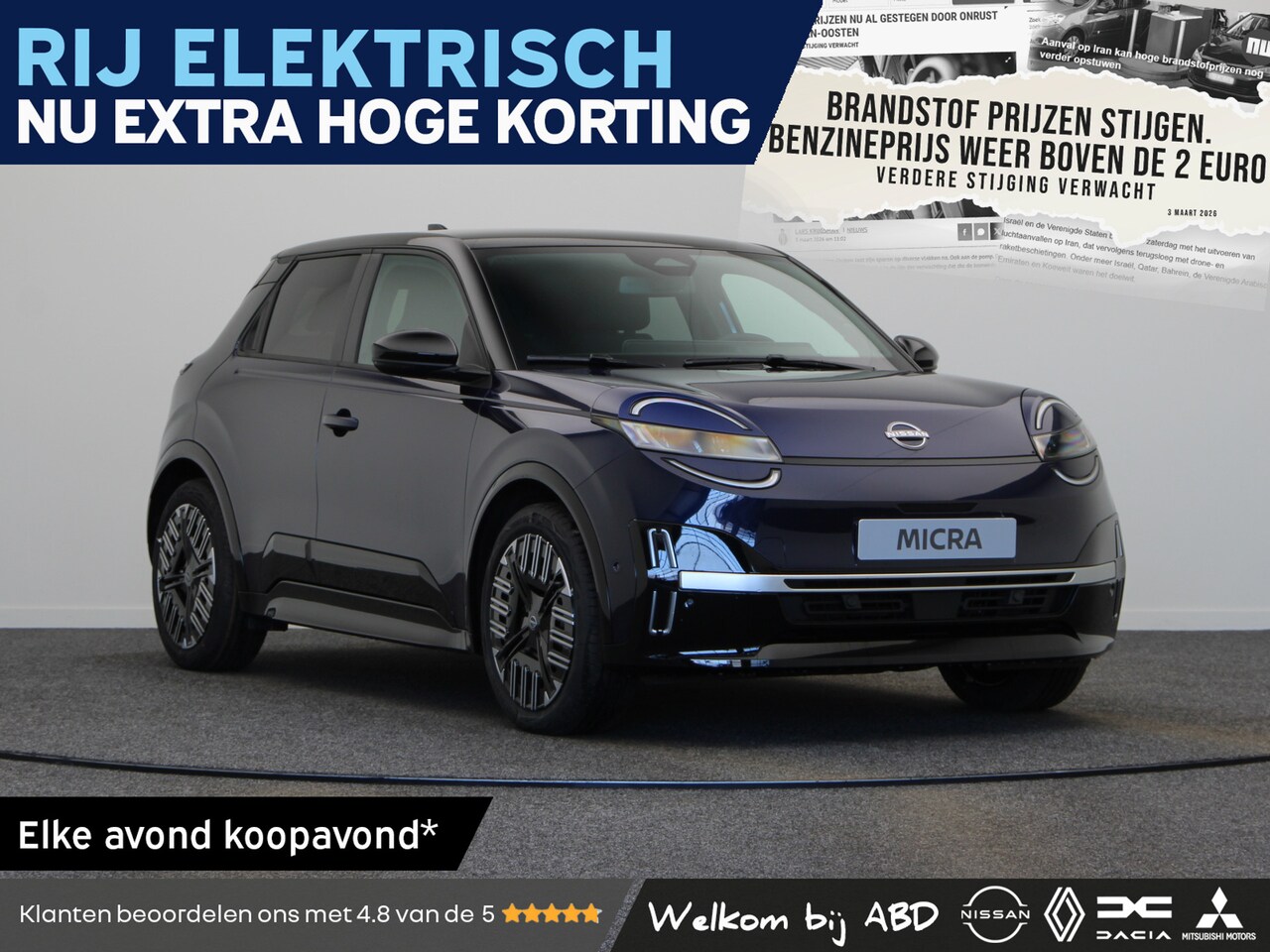 Nissan Micra - Advance 52 kWh | Achteruitrijcamera | Draadloze smartphonelader - AutoWereld.nl