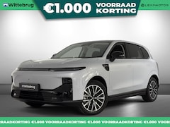 Leapmotor B10 - Design ProMax 67.1 kWh Grote accupakket met actieradius van 434 Kilometer