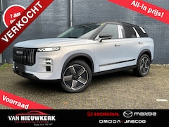 Jaecoo 7 - 1.5 T Plug-in Hybrid 348pk Automaat Exclusive | Leverbaar uit Voorraad | 7 Jaar Garantie |