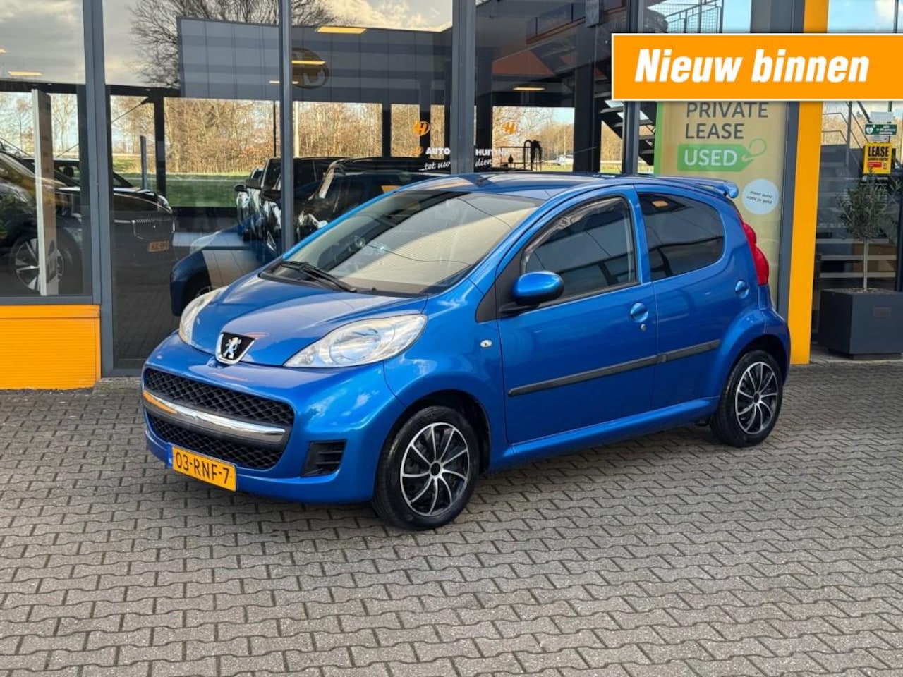 Peugeot 107 - 1.0-12V XS - airco - 5drs - elek. ramen - AutoWereld.nl