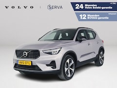 Volvo XC40 - B4 Plus Dark | Parkeercamera | Harman Kardon | Stoel- en Stuurverwarming | Trekhaak